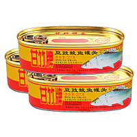 甘竹牌 豆豉鲮鱼罐头 227g*3罐 套装