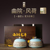 狮井2023新茶绿茶茶叶礼盒装特级明前西湖龙井茶中秋茶礼250g