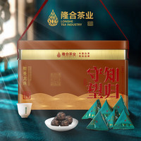 隆合茶业 隆合（long he）茶叶寿眉龙珠 2021年福建政和白茶 中秋茶叶礼盒200g