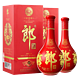 LANGJIU 郎酒 红花郎·红十第四代红10   53度酱香型白酒 500ml 2瓶装（含礼品袋）