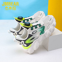 JMBEAR 杰米熊 男童鞋2023夏季新款透气单网男孩鞋中大童防滑运动鞋