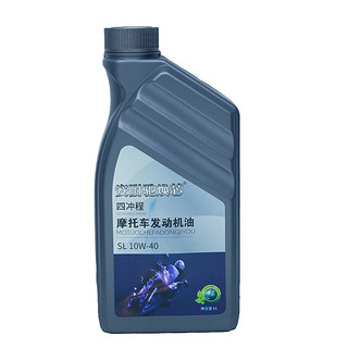 Energy 安耐驰 焕芯 四冲程（4T）摩托车润滑油 10W-40 SL级 1L