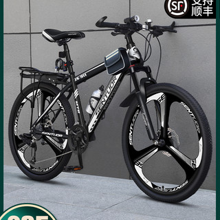 洛克兄弟铝合金自行车手机架电动车摩托车外卖导航支架固定夹骑行（加高车把款-黑色）