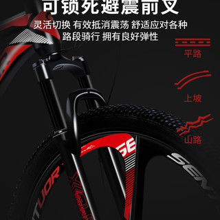 洛克兄弟铝合金自行车手机架电动车摩托车外卖导航支架固定夹骑行（加高车把款-黑色）