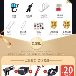 洛克兄弟铝合金自行车手机架电动车摩托车外卖导航支架固定夹骑行（加高车把款-黑色）