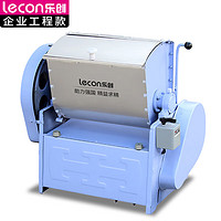 Lecon 乐创 商用和面机 面粉搅拌机食品揉面机 15kg/次 L-JG-HWT15