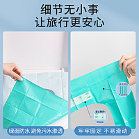 KAMAKO 海街日记 海街一次性马桶垫全覆盖防水坐便器垫套旅行产妇月子厕所坐垫纸