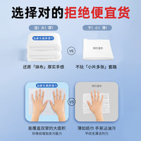 洗衣凝珠留香珠三合一香水型持久留香洗衣服香味除菌除螨洗衣液珠