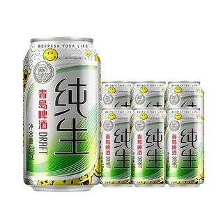 青岛啤酒 纯生系列 8度 330ml*6听