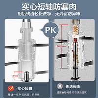 SUPOR 苏泊尔 绞肉机家用料理机辅食机多功能电动搅拌机小型碎肉机绞菜