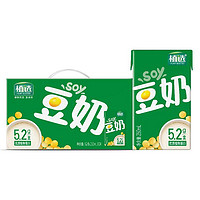 yili 伊利 4月伊利植选豆奶250ml*24/48盒整箱营养醇香常温豆奶