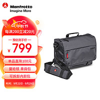 Manfrotto 曼富图 相机包 单肩包 MB MN-M-SD-10 摄影包单反微单相机包单肩包曼哈顿系列多功能旅行便携中号