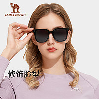 CAMEL 骆驼 折叠墨镜男女款防晒眼镜开车防紫外线偏光太阳镜1J32267120