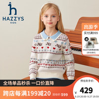 哈吉斯（HAZZYS）品牌童装女童线衣秋舒适微弹花边翻领甜美少女套头线衣 奶油色 165