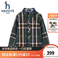 哈吉斯（HAZZYS）品牌童装男童秋舒适透气气质翻领休闲经典简约长袖衬衫 深青绿 155