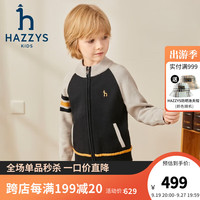 哈吉斯（HAZZYS）品牌童装男童线衣秋舒适弹力半高领简约防风开身线衣 钻石黑 105