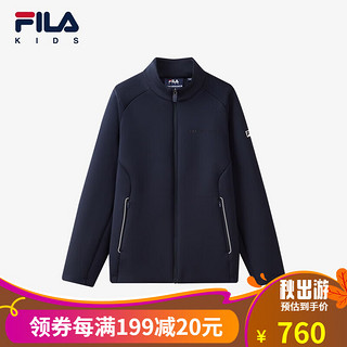 FILA 斐乐儿童舒适童装中大童男童休闲长袖运动外套 RD宝蓝-NV 120