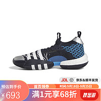 阿迪达斯adidasyykids   Trae Young 2 特雷杨2代儿童签名版boost篮球鞋 ID2210 40.5