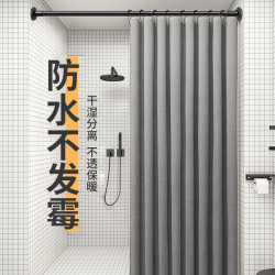 FREE FROG仿亚麻浴帘洗澡间隔断加厚防水布遮光不透淋浴帘子