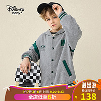 迪士尼（DISNEY）童装儿童男童针织连帽棒球服加绒外套DB331IE34中麻灰100