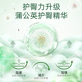 FIVERAMS 五羊 薄薄芯小轻风系列干爽柔软超薄透气夏季男女宝宝学步裤便携试用装 纸尿裤XXL码2片*2包