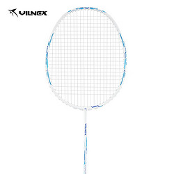 VILNEX 羽毛球拍均衡之刃全碳素超轻高磅 亮白蓝4U 质保30磅