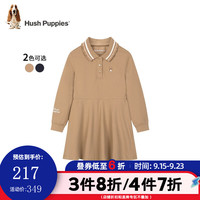 暇步士童装儿童秋季连衣裙女童秋季女大童时尚polo连衣裙 燕麦卡其 120cm