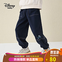 迪士尼（Disney）童装儿童男童针织高街时尚休闲长裤DB331ME33藏青100