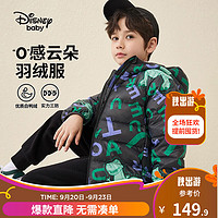 迪士尼（Disney）童装男童卡通轻薄连帽羽绒服装儿童鸭绒外套 深灰字母恐龙 140cm