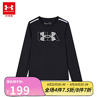 安德玛（Under Armour）（UNDERARMOUR）童装儿童运动长袖T恤秋季透气舒适男女童薄款圆领 黑色 140cm