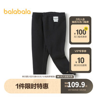 巴拉巴拉 宝宝裤子加绒女童打底裤秋冬2023儿童潮 黑色90001 90cm