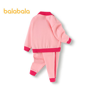 巴拉巴拉童装儿童套装女童秋冬卡通兔子宝宝休闲洋气两件套装时尚 粉红60067 130cm