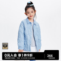 MiniPeace太平鸟童装秋冬新女童羽绒服F2ACD4A03 蓝色 110cm