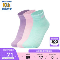 Skechers斯凯奇儿童运动袜子秋季男女童马卡龙短筒袜3双装P323G034 浅雪青色/芭蕾粉/蓝辉光/033F L (18-20)