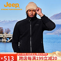 Jeep吉普男装冬防寒保暖长袖卫衣男户外摇粒绒抓绒上衣外套 品牌黑 S/165