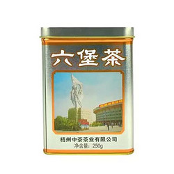 中茶 梧州六堡茶2011年陈化老八中复刻版单罐250g