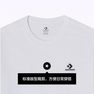 匡威（Converse） 初秋男女简约复古棉质短袖纯色T恤10023876 10023876-A01 2XL