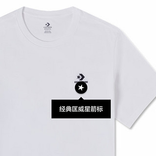 匡威（Converse） 初秋男女简约复古棉质短袖纯色T恤10023876 10023876-A01 2XL