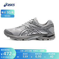 移动端、京东百亿补贴：ASICS 亚瑟士 跑步鞋男鞋缓震回弹运动鞋舒适透气网面跑鞋 GEL-FLUX 4 灰色 39