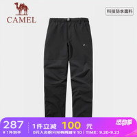 CAMEL 骆驼 户外冲锋裤男冬防风防暴雨加绒登山裤 幻影黑,男 L