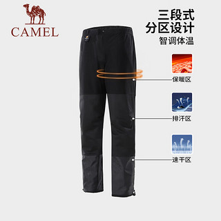 CAMEL 骆驼 户外冲锋裤男冬防风防暴雨加绒登山裤 幻影黑，男 L