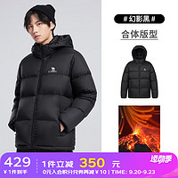 骆驼羽绒服男面包服20白鸭绒防风防泼水连帽外套 幻影黑，男女款，女小一码 S