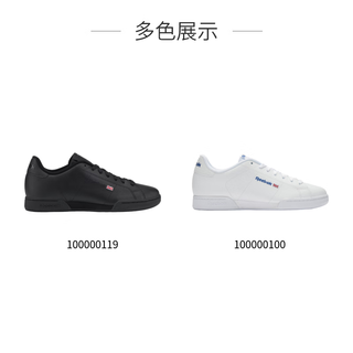 Reebok锐步23夏季男NPC II黑武士时尚运动休闲街头风复古板鞋 100000100 37.5