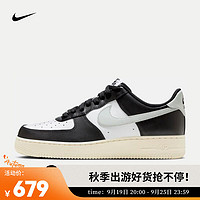 NIKE 耐克 男子空军一号运动鞋 AIR FORCE 1 '07 AF1 FQ6848-101 43