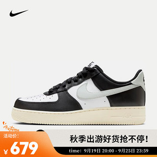 NIKE 耐克 男子空军一号运动鞋 AIR FORCE 1 '07 AF1 FQ6848-101 43