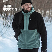 迪卡侬（DECATHLON）户外雪地徒步羊羔绒男连帽卫衣加厚抓绒休闲外套ODT1 灰绿色 S