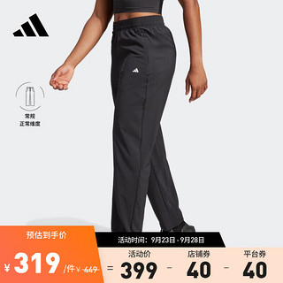 adidas阿迪达斯女装夏季速干时尚舒适锥形运动裤IL6984 黑色 A/M