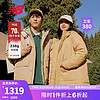 new balance NB23男款运动休闲保暖连帽鸭绒羽绒服 DLC AMJ33321