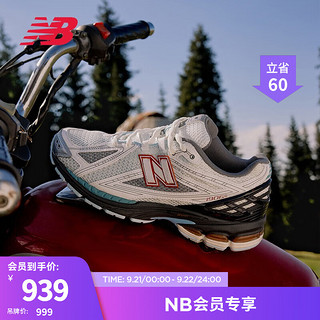 NEW BALANCE NB23男鞋女鞋1906R系列网面透气运动老爹鞋 白色/灰色 M1906RBO 46.5(脚长30cm)