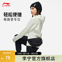 LI-NING 李宁 跑步腰包2023跑步系列反光运动包ABLT055 黑色-1 F